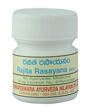 Rajita Rasayana (5g)
